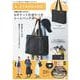 A. STANDARD 究極の使いやすさ! 6ポケット仕切りつきトートバッグBOOK [ムックその他]
