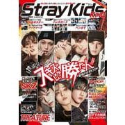 K-POP FAN vol.025(G-MOOK) [ムックその他]