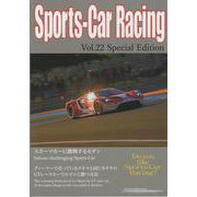 Sports-Car Racing vol.22－Do you like Sports-Car Racing? [単行本]