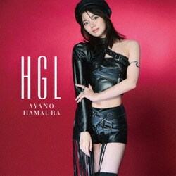 浜浦彩乃／HGL