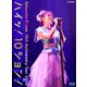 大原櫻子／10th Anniversary Tour 2024 "ハイッ!10ション!"～Live at Zepp Haneda(TOKYO)～ [Blu-ray Disc]