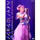 大原櫻子／10th Anniversary Tour 2024 "ハイッ!10ション!"～Live at Zepp Haneda(TOKYO)～ [DVD]