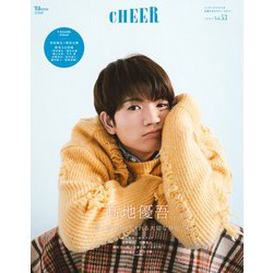 CHEER Vol.53(TJMOOK) [ムックその他]