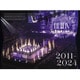 乃木坂46／12th YEAR BIRTHDAY LIVE 4 DAYS 03.07-10.2024 [DVD]