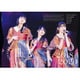 乃木坂46／12th YEAR BIRTHDAY LIVE DAY3 03.09.2024 [DVD]