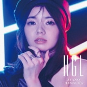 HGL