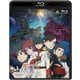 ヤマトよ永遠に REBEL3199 3 [Blu-ray Disc]