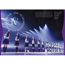 乃木坂46／12th YEAR BIRTHDAY LIVE DAY4 03.10.2024 [Blu-ray Disc]