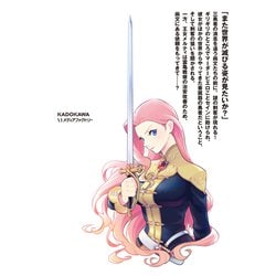 ヒ*ロ様 ♦◆♦「成り上がり」関連 書籍 & コミック ヨドバシ.com - 盾の勇者の成り上がり 27<27>(MFコミックス