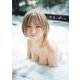 なまはむこ写真集 なまっぽい。 [単行本]