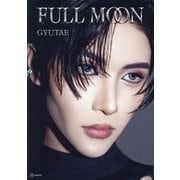 FULL MOON [単行本]
