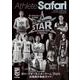 Athlete Safari B.LEAGUE ALL-STAR GAME 2025 BOOK [ムックその他]