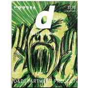 22. d design travel GUNMA－d design travel 群馬号(d design travel)(群馬) [単行本]