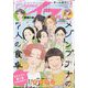 エレガンスイブ 2025年 03月号 [雑誌]