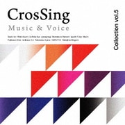CrosSing Music & Voice Collection vol.5
