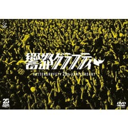 ROTTENGRAFFTY／ROTTENGRAFFTY 25th Anniversary 響都グラフティー [DVD]