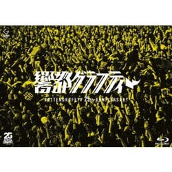 ROTTENGRAFFTY／ROTTENGRAFFTY 25th Anniversary 響都グラフティー [Blu-ray Disc]