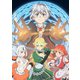 いずれ最強の錬金術師? DVD BOX [DVD]
