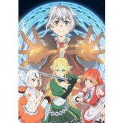 いずれ最強の錬金術師? DVD BOX