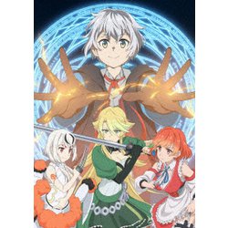 いずれ最強の錬金術師? Blu-ray BOX [Blu-ray Disc]