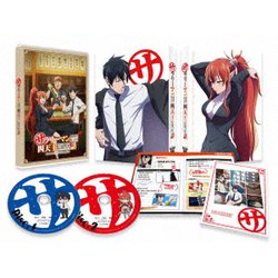 サラリーマンが異世界に行ったら四天王になった話 Blu-ray BOX [Blu-ray Disc]