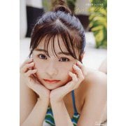 本間日陽3rd写真集 プレパレーション [単行本]