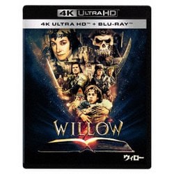ウィロー [UltraHD Blu-ray]
