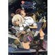 沖縄で好きになった子が方言すぎてツラすぎる 2 [Blu-ray Disc]