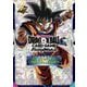 ドラゴンボールスーパーカードゲームフュージョンワールド公式カードカタログ1st COMPLETE CARD COLLECTION(Vジャンプスペシャルブック) [単行本]