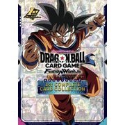 ドラゴンボールスーパーカードゲームフュージョンワールド公式カードカタログ1st COMPLETE CARD COLLECTION(Vジャンプスペシャルブック) [単行本]