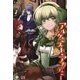 アルケミスト・アカデミー〈1〉(いずみノベルズ) [単行本]