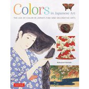 Colors in Japanese Art [単行本]