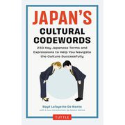 JAPAN'S CULTURAL Codewords [単行本]