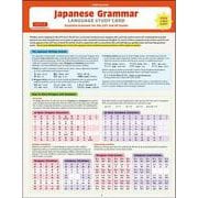 Japanese Grammar Language Study Card－Essential Grammar for the JLPT and AP Exams 新版 [単行本]