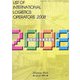 国際物流事業者要覧〈2008年版〉 [単行本]