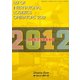 国際物流事業者要覧〈2012年版〉 [単行本]