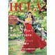 HULA Lea (フラレア) 2025年 02月号 [雑誌]