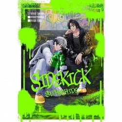 ST//RAYRIDE／SIDEKICK