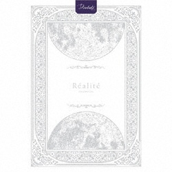 Fantome Iris／Realite