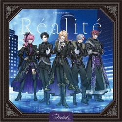Fantome Iris／Realite