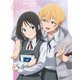 花は咲く、修羅の如く 上巻 [Blu-ray Disc]