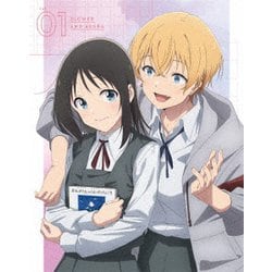 花は咲く、修羅の如く 上巻 [Blu-ray Disc]
