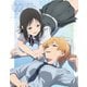 花は咲く、修羅の如く 下巻 [Blu-ray Disc]