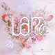 こはならむ／Iam