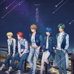 Argonavis／星の行方