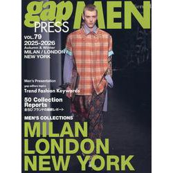 2025-26 A/W gap PRESS MEN vol.79 MILAN / NY / LONDON [単行本]