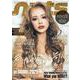 Ｈａｐｐｉｅ　ｎｕｔｓ　ｖｏｌ．９(ＰＯＷＥＲ　ＭＯＯＫ<08>) [ムックその他]