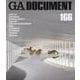 ＧＡ　ＤＯＣＵＭＥＮＴ　１６６ [全集叢書]