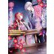 誰にも愛されなかった醜穢令嬢が幸せになるまで〈4〉―嫁ぎ先は暴虐公爵と聞いていたのですが、気がつくと溺愛されていました(OVERLAP NOVELS f) [単行本]