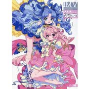あこがれ 木澄玲生作品集(ILLUSTRATION MAKING&VISUAL BOOK) [単行本]